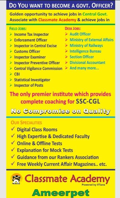 Classmate Academy image 3